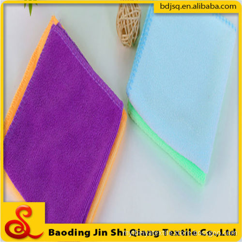 Wholesale Solid Color Microfiber Kitchen Towel Set
